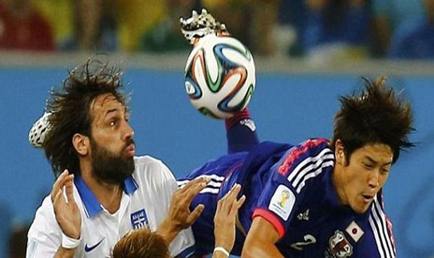 اليابان واليونان